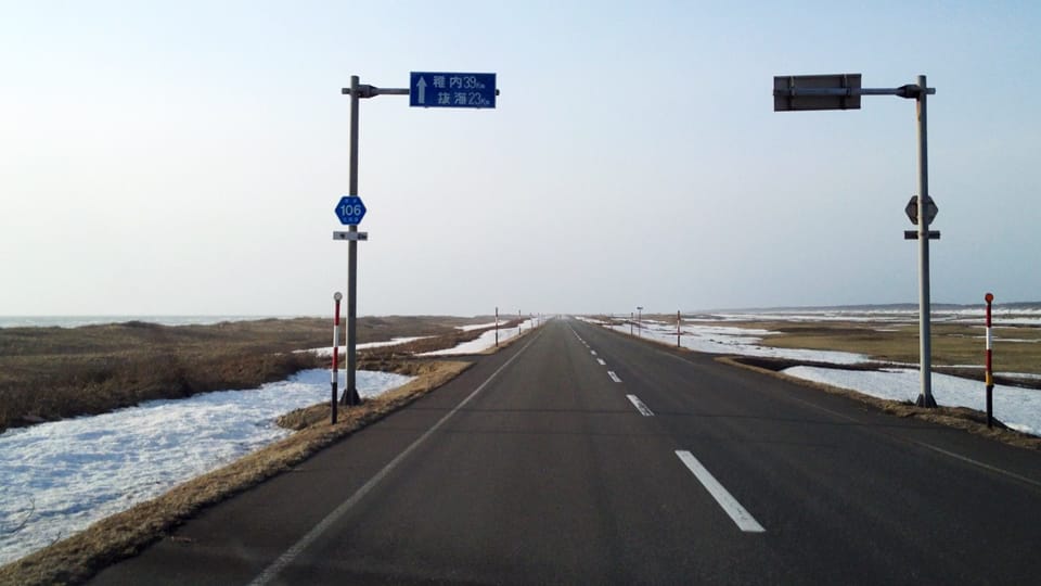 Japan Road Trip ขับรถเที่ยวญี่ปุ่นเมืองรองบนถนนฮอกไกโด