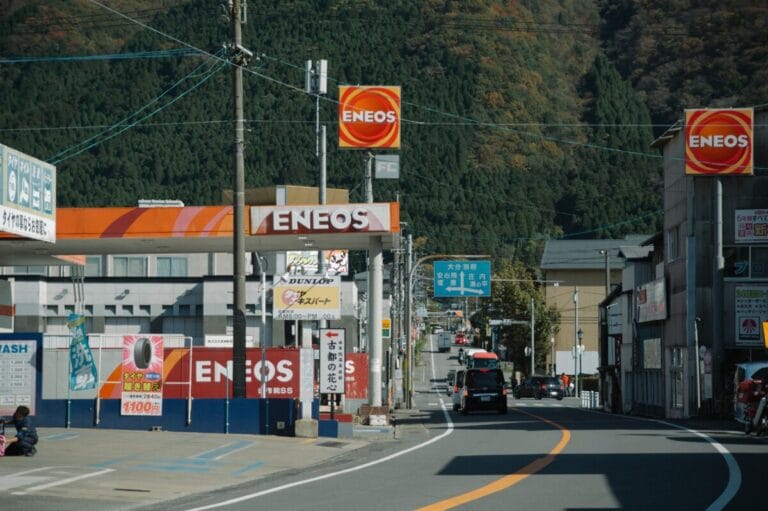 japan gas station