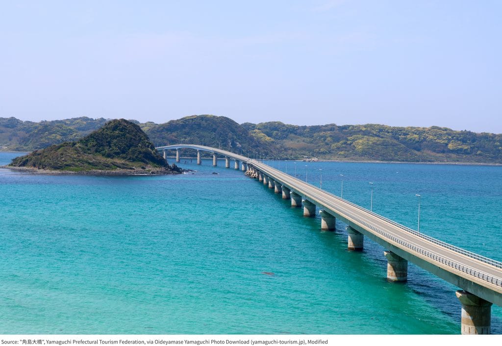 tsunoshima-yamagushi